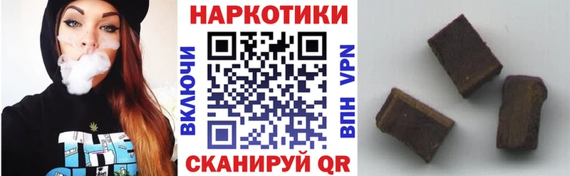 Где найти наркотики Карачев Альфа ПВП  Меф мяу мяу  Бошки Шишки 