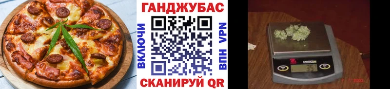 hydra сайт  где купить наркоту  Карачев  darknet официальный сайт  Canna-Cookies марихуана 