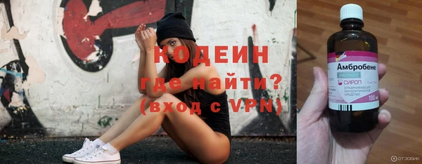 не бодяженный Абдулино