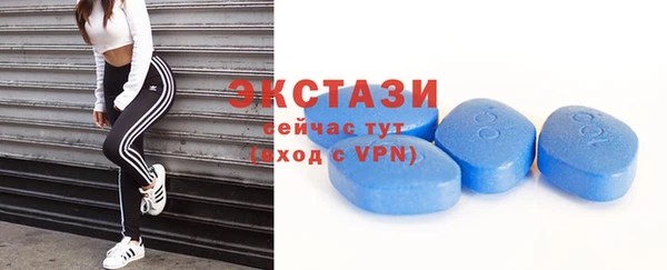 не бодяженный Абдулино