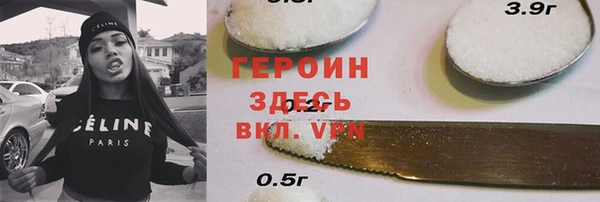 не бодяженный Абдулино