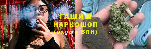 гидра Нягань