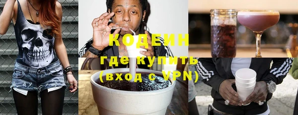 не бодяженный Абдулино