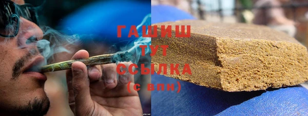 apvp Няндома