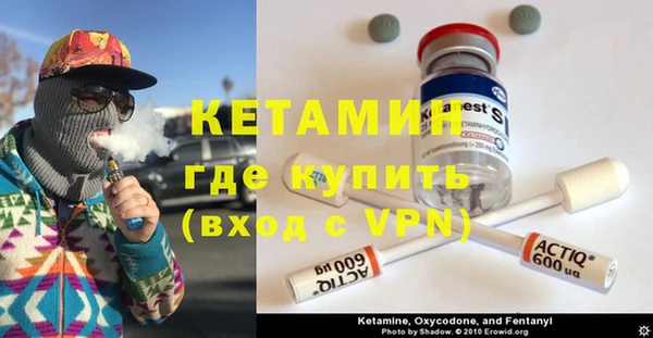 PSILOCYBIN Абаза