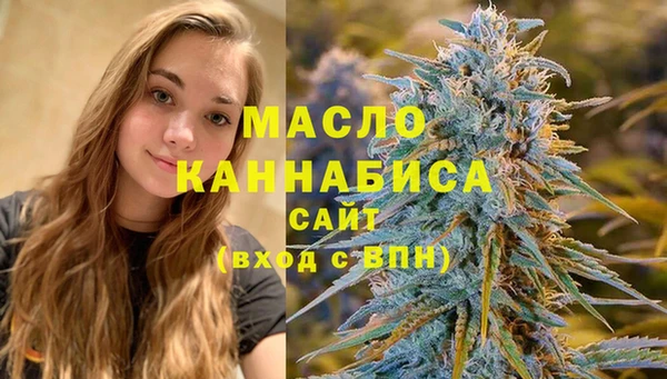 PSILOCYBIN Абаза