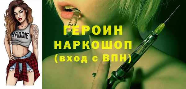 не бодяженный Абдулино