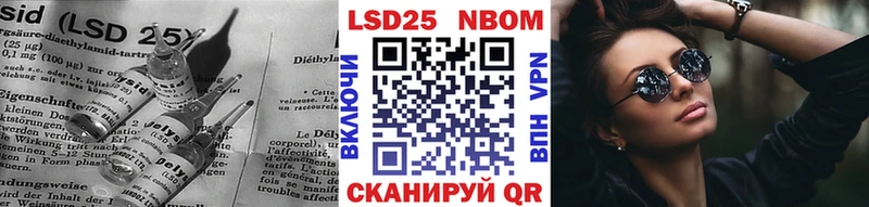 ЛСД экстази ecstasy наркошоп Карачев