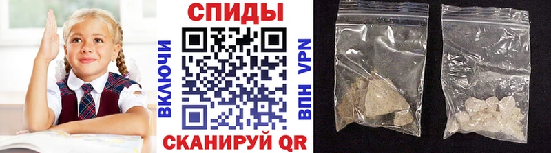 Метамфетамин Декстрометамфетамин 99.9%  купить наркотики сайты  Карачев 